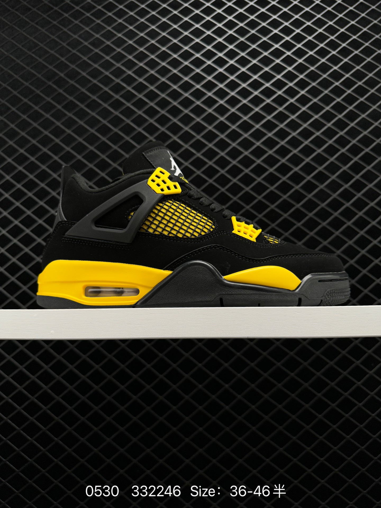 Air Jordan AJ4 Retro